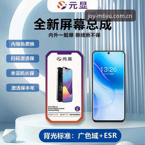 M6娱乐平台实用评测：从版本选择到正版A3F7的必备知识